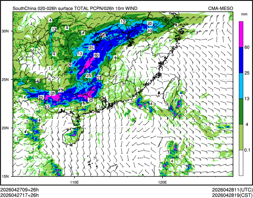 04/27 17时 +026小时