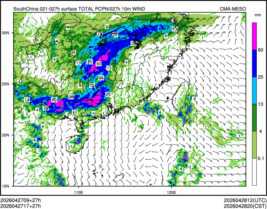 04/27 17时 +027小时