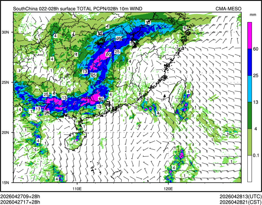 04/27 17时 +028小时