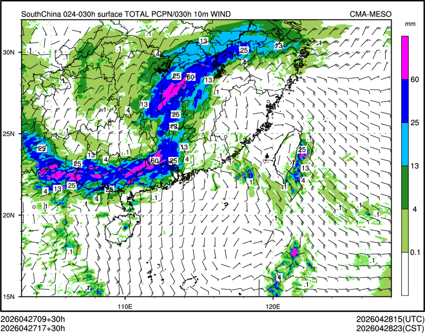 04/27 17时 +030小时