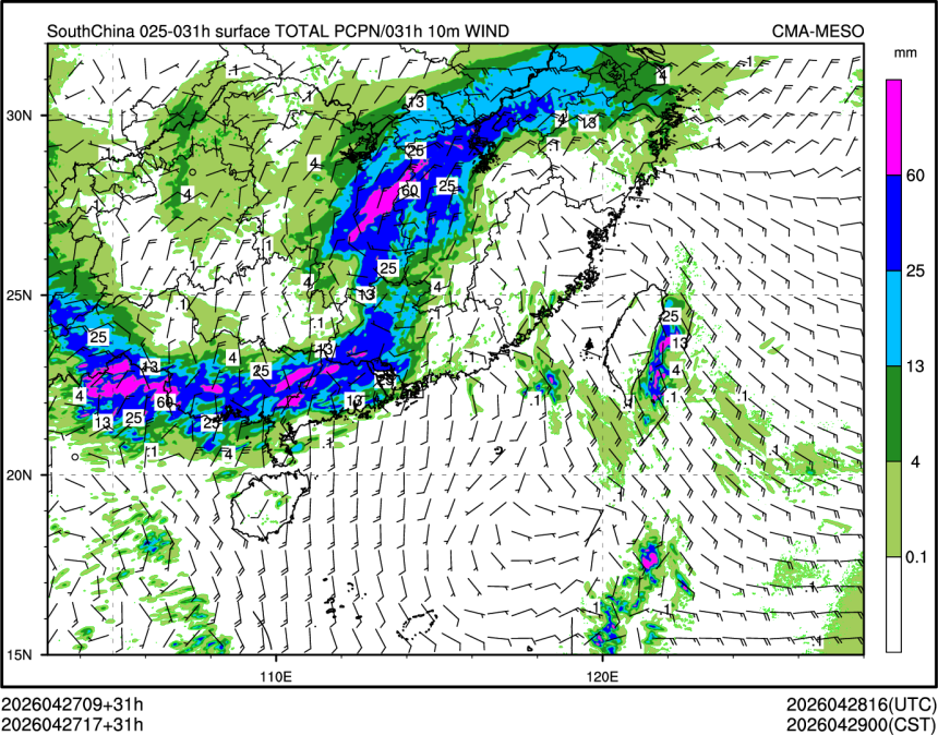 04/27 17时 +031小时