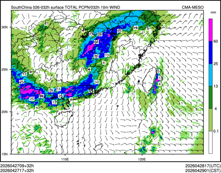 04/27 17时 +032小时