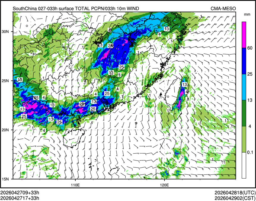04/27 17时 +033小时
