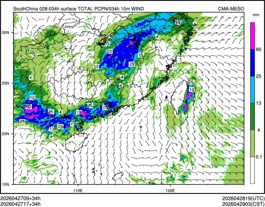 04/27 17时 +034小时