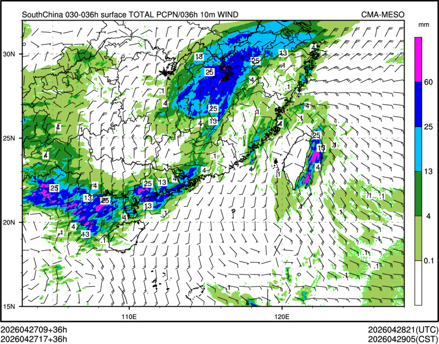 04/27 17时 +036小时