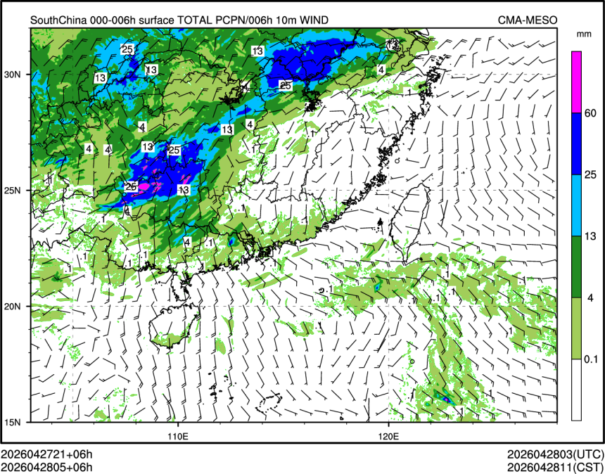 04/28 05时 +006小时