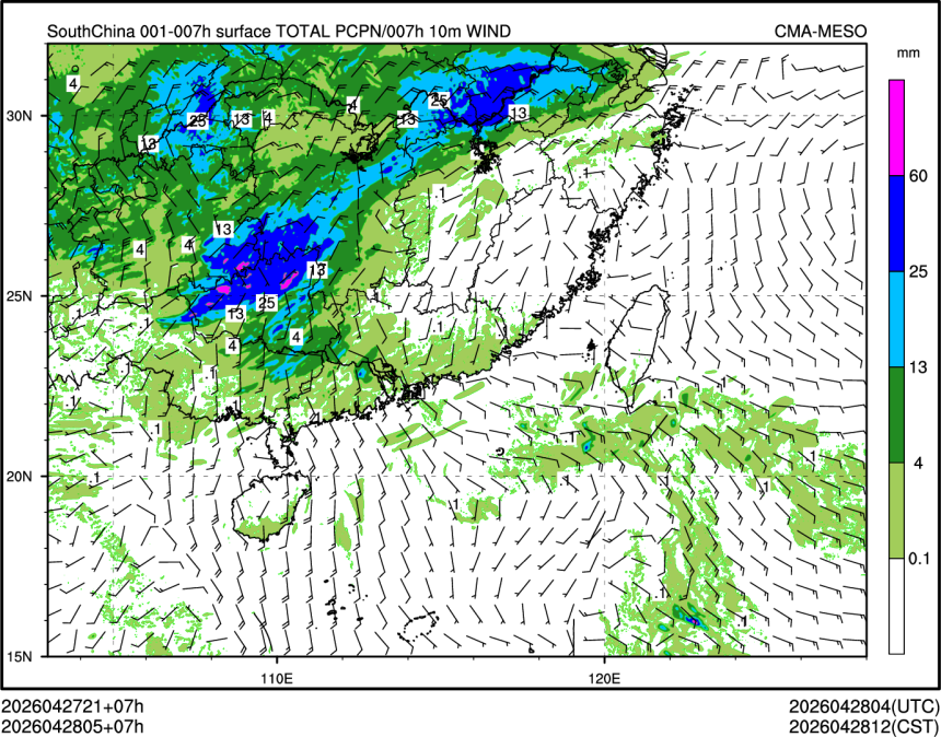 04/28 05时 +007小时