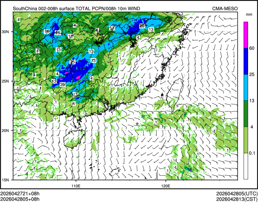 04/28 05时 +008小时