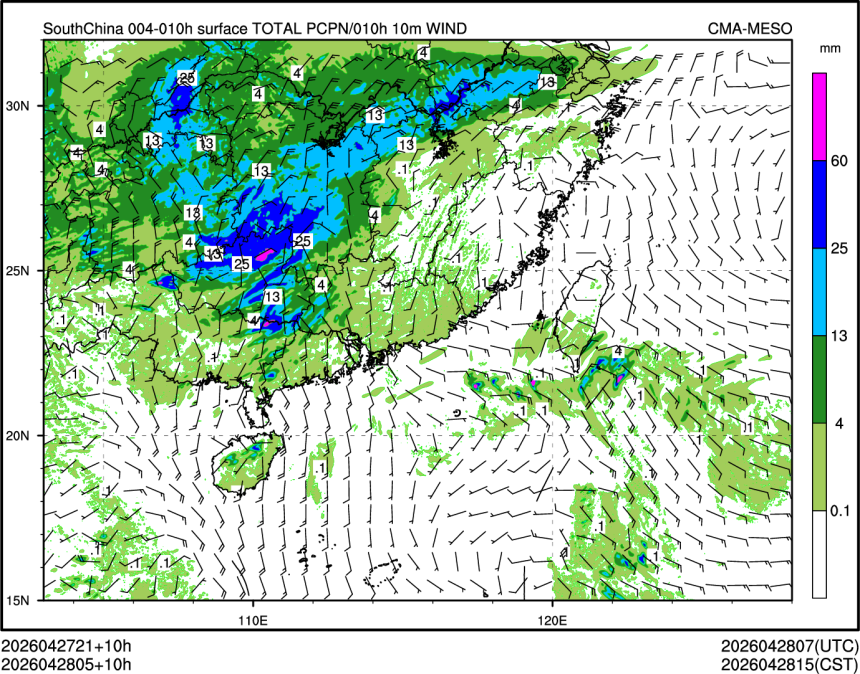 04/28 05时 +010小时
