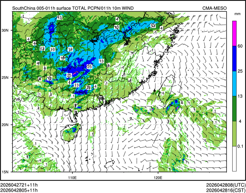 04/28 05时 +011小时