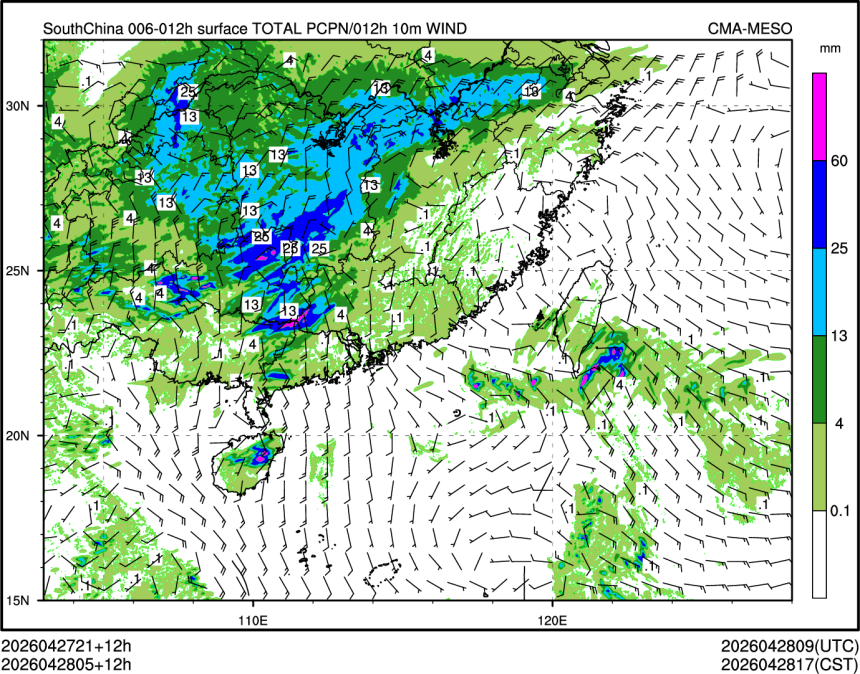 04/28 05时 +012小时