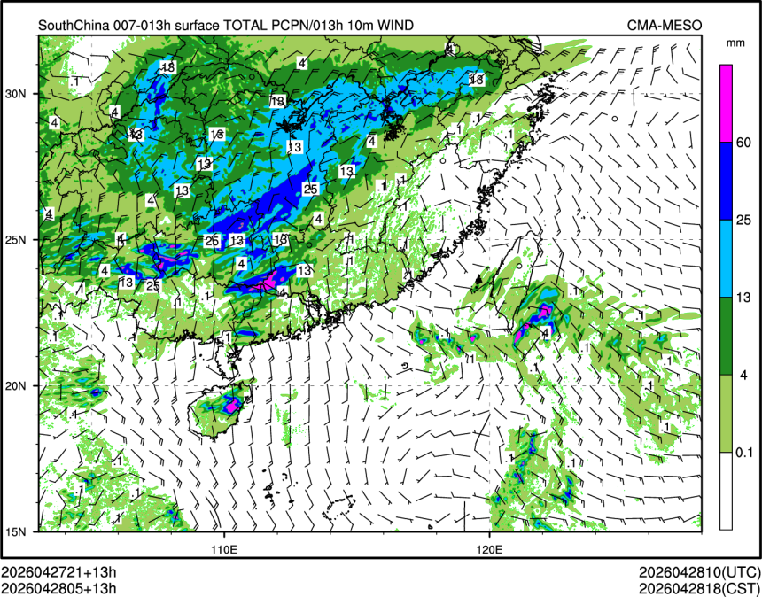 04/28 05时 +013小时
