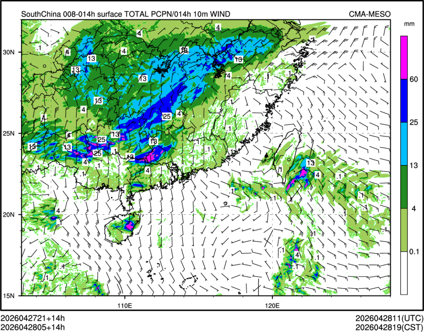 04/28 05时 +014小时