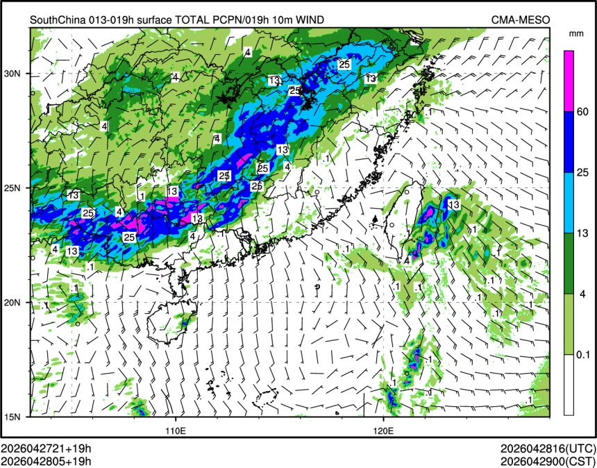 04/28 05时 +019小时