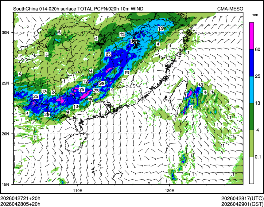 04/28 05时 +020小时
