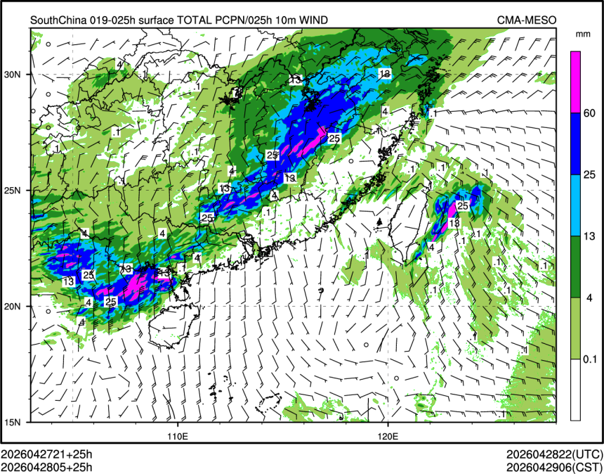 04/28 05时 +025小时