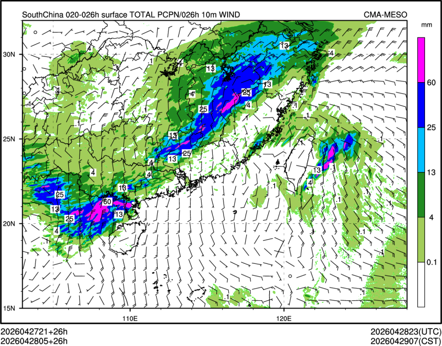 04/28 05时 +026小时