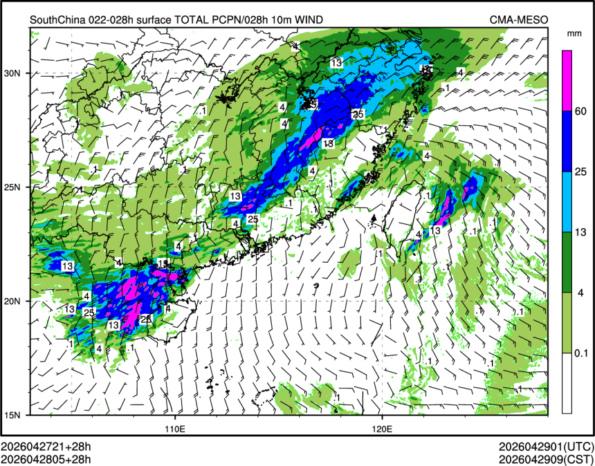 04/28 05时 +028小时