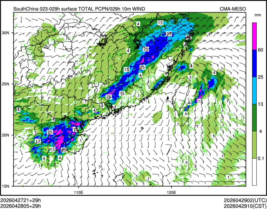 04/28 05时 +029小时