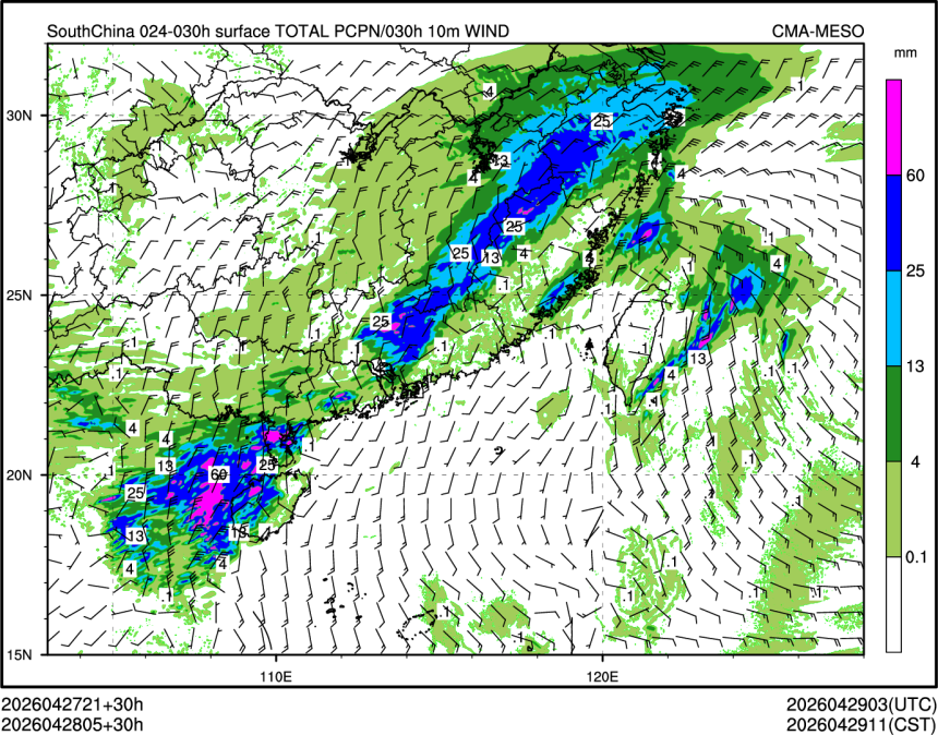 04/28 05时 +030小时