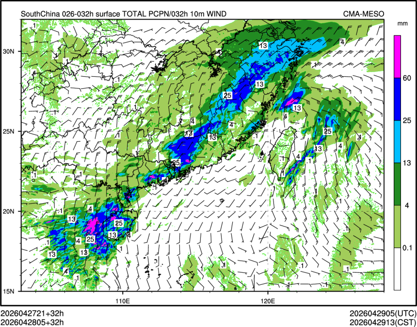 04/28 05时 +032小时