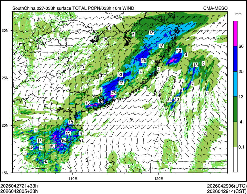 04/28 05时 +033小时