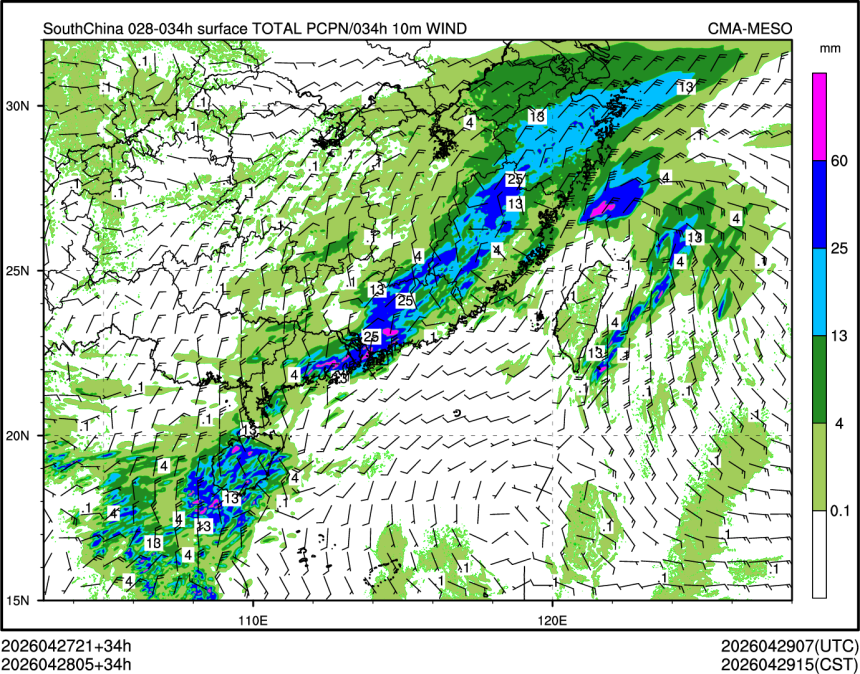 04/28 05时 +034小时
