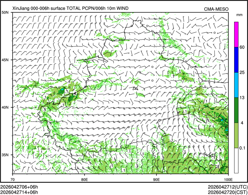 04/27 14时 +006小时