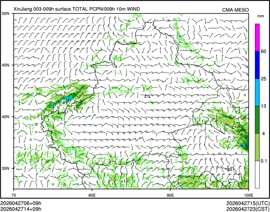 04/27 14时 +009小时