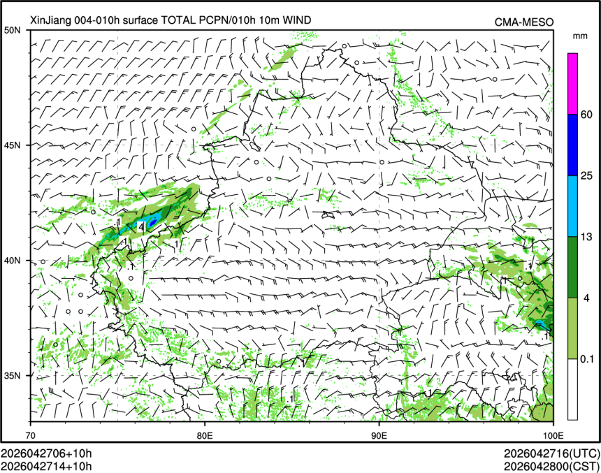 04/27 14时 +010小时