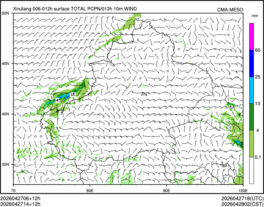 04/27 14时 +012小时