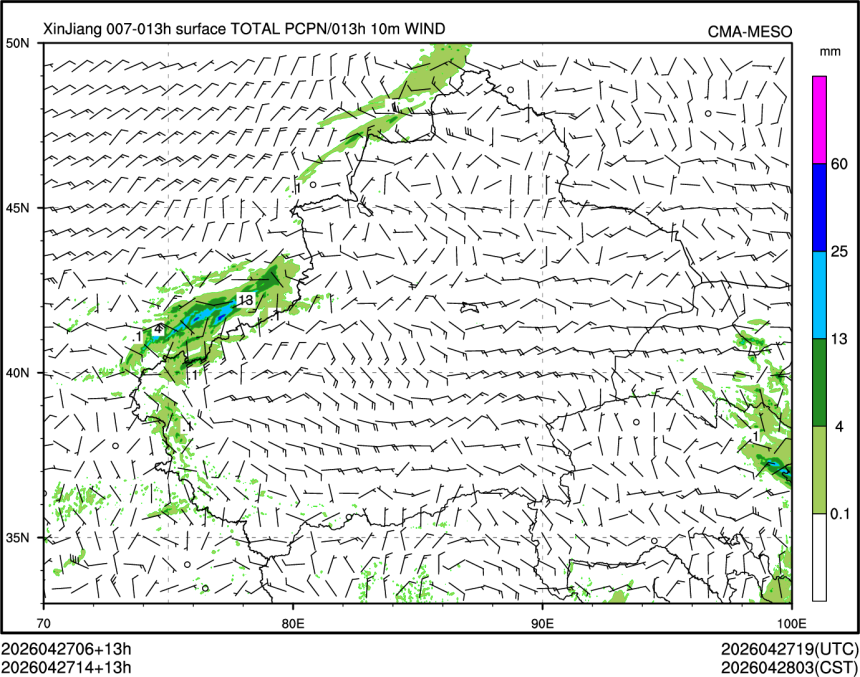 04/27 14时 +013小时