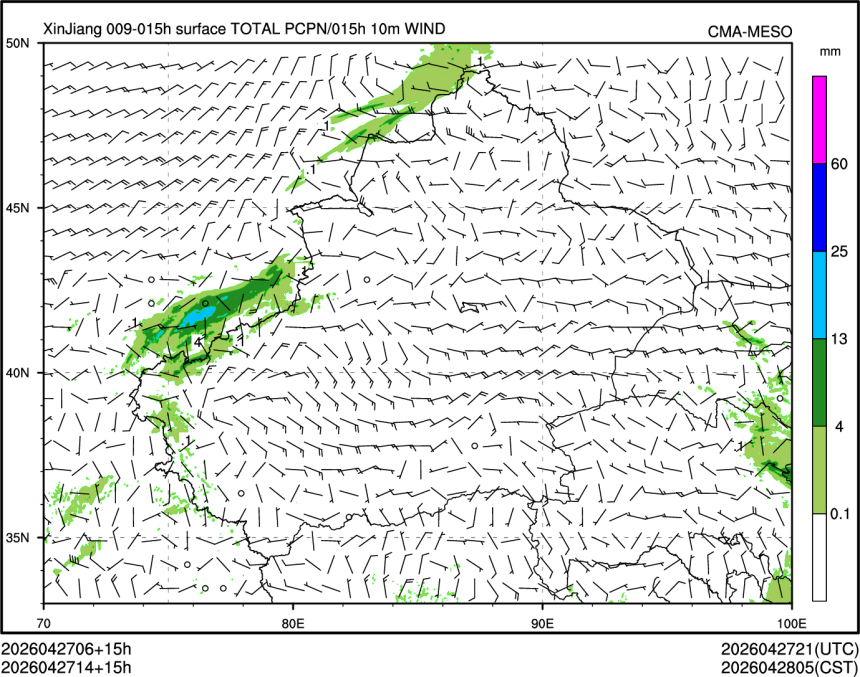 04/27 14时 +015小时