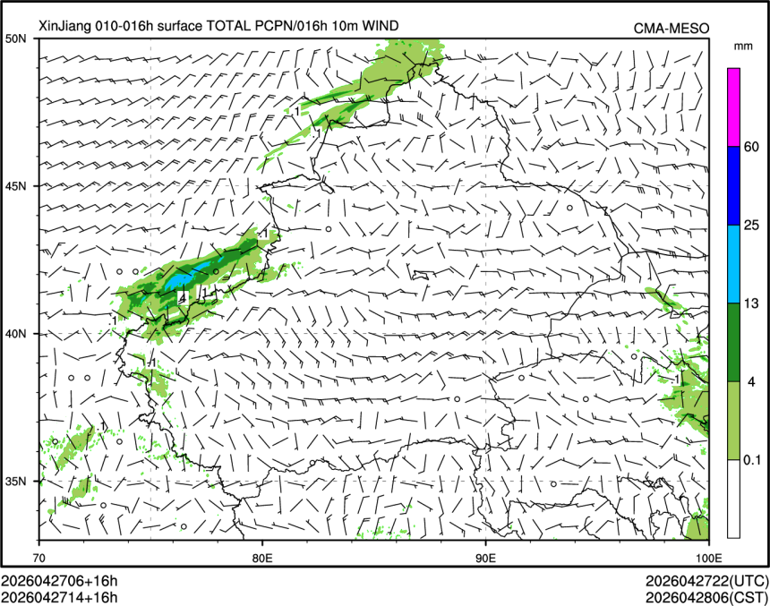 04/27 14时 +016小时