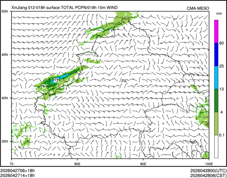 04/27 14时 +018小时