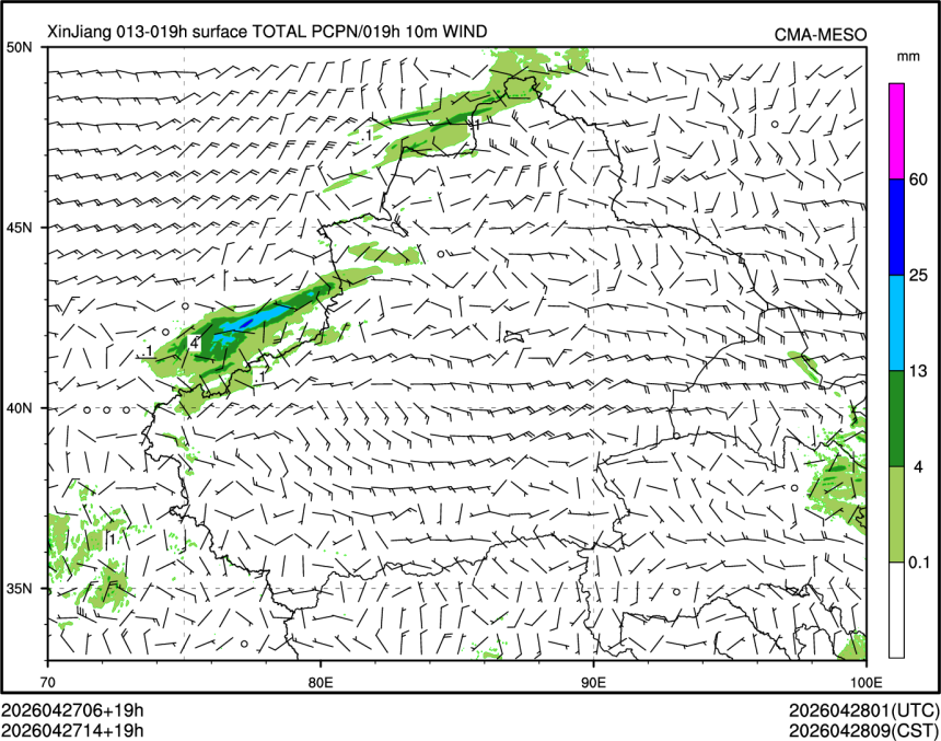 04/27 14时 +019小时