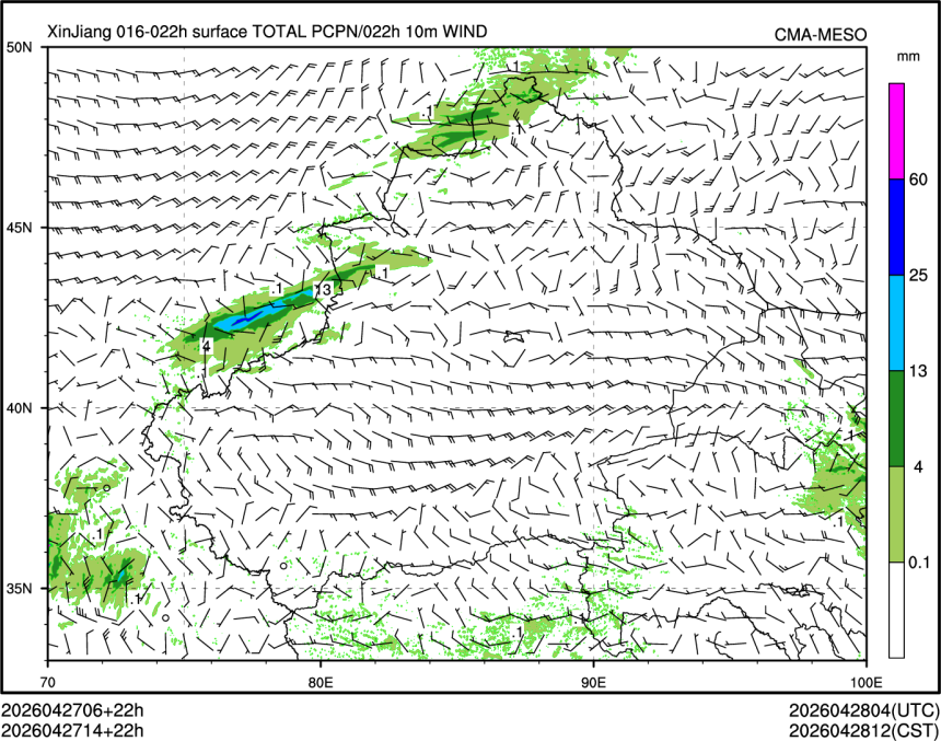04/27 14时 +022小时