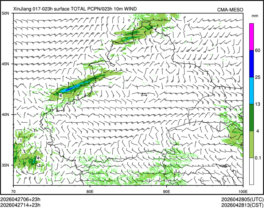 04/27 14时 +023小时