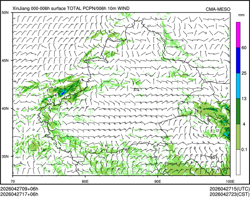 04/27 17时 +006小时