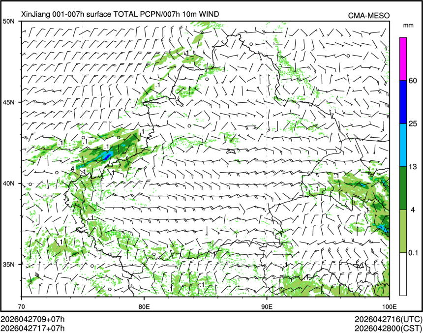 04/27 17时 +007小时
