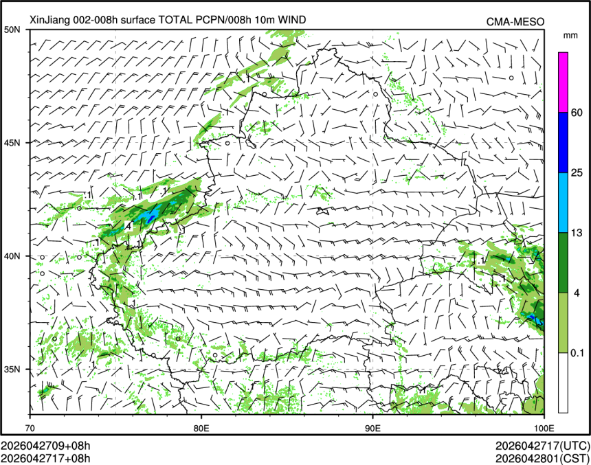 04/27 17时 +008小时