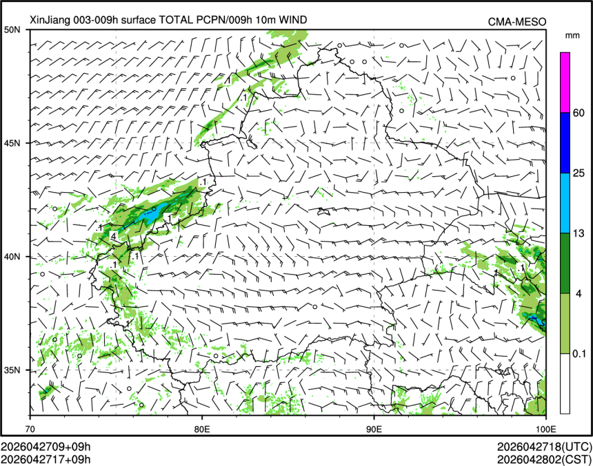 04/27 17时 +009小时