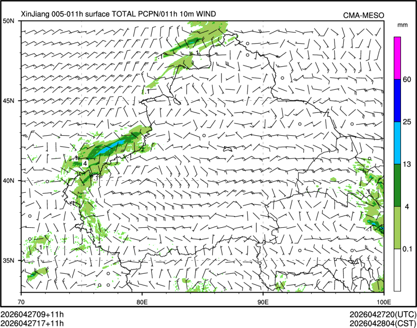 04/27 17时 +011小时