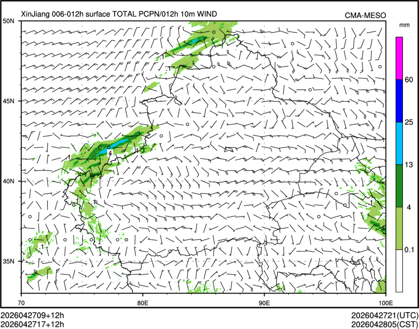 04/27 17时 +012小时