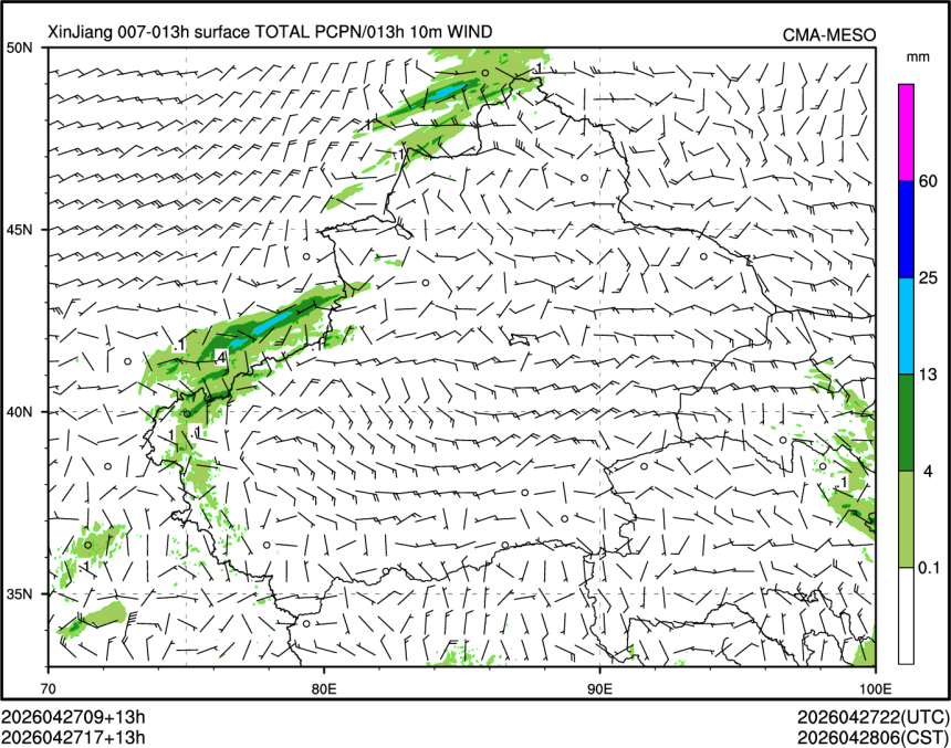 04/27 17时 +013小时