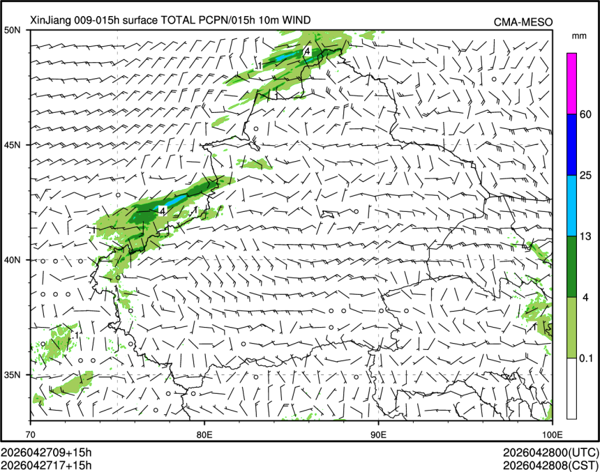 04/27 17时 +015小时