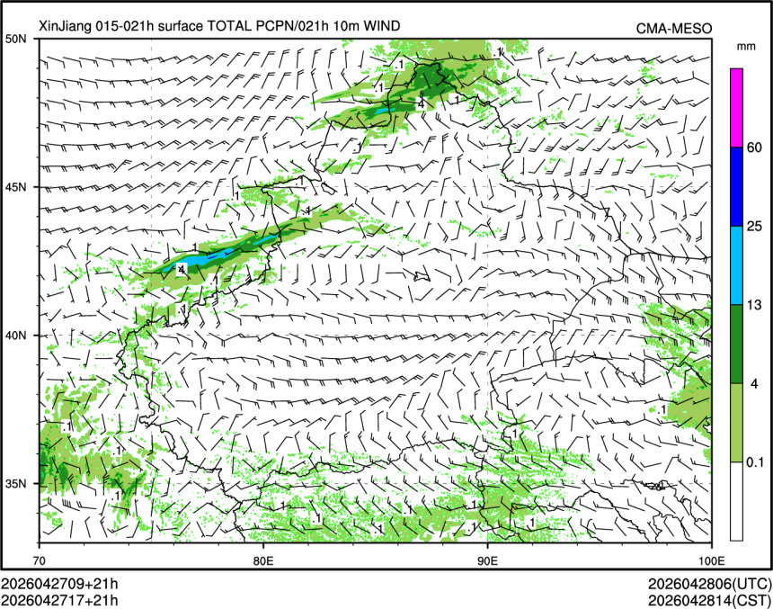 04/27 17时 +021小时