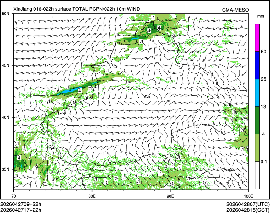 04/27 17时 +022小时