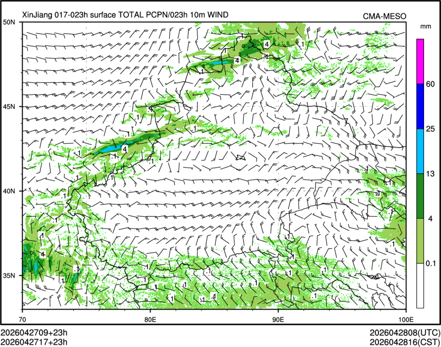 04/27 17时 +023小时