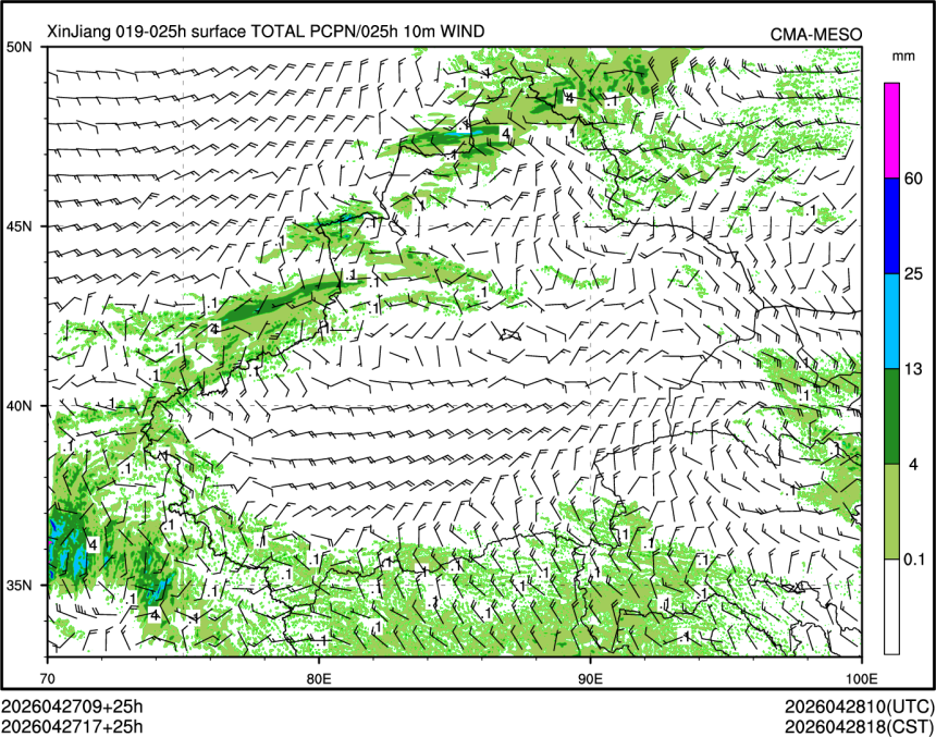 04/27 17时 +025小时